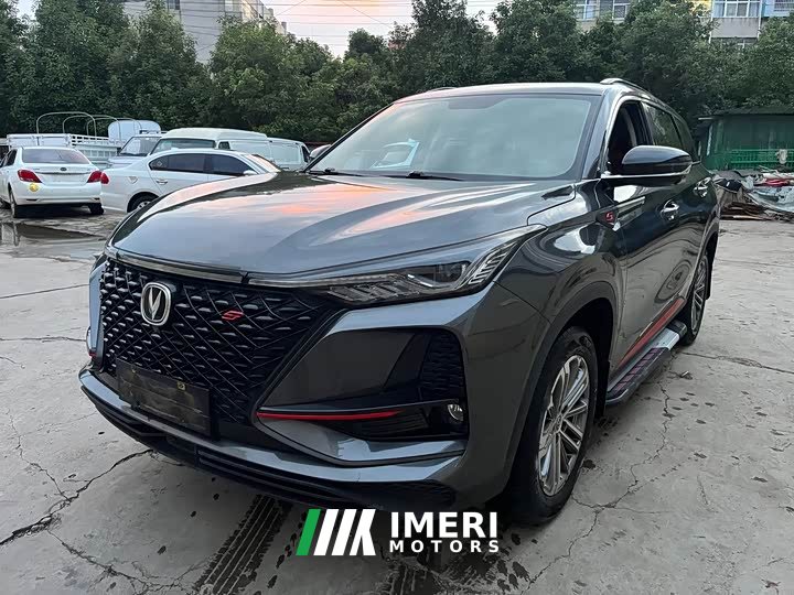Changan CS75PLUS 1.5T Premium Version