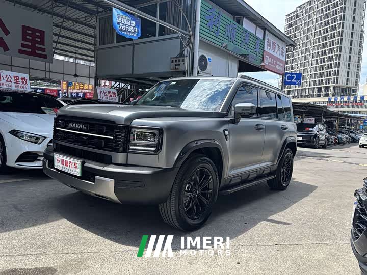 Haval Hi4 150 Ultra