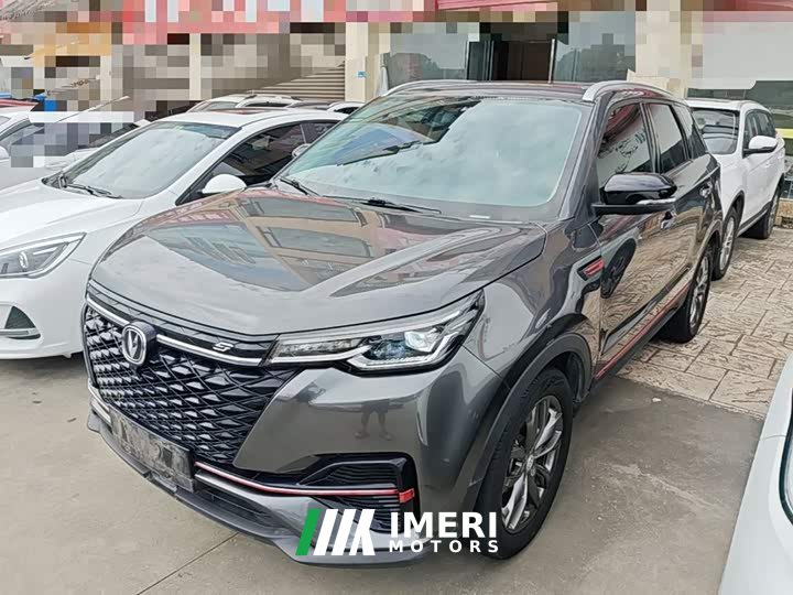 Changan CS55PLUS Edition 1.5T DCTLuxury Version