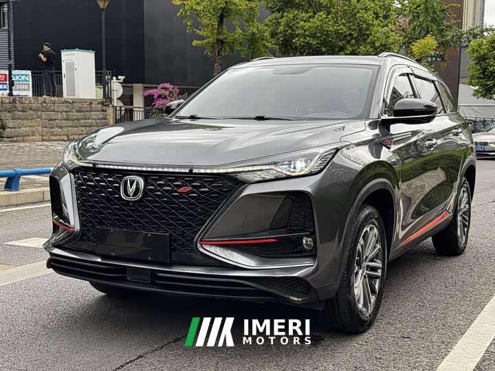 Changan CS75PLUS 1.5T Premium Version