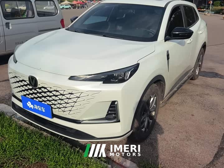 Changan CS55PLUS 1.5T DCT Edition