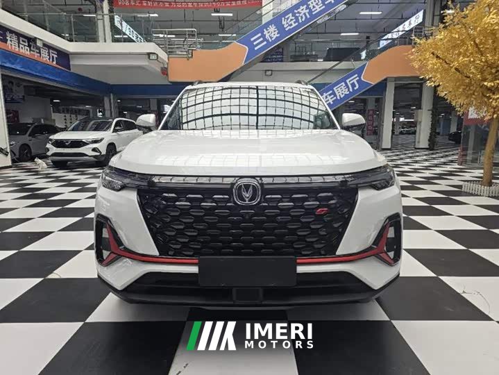 Changan CS35PLUS NE 1.4T DCT Version