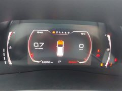 Haval H6 2021 National Fashion Edition 1.5T Automatic Champion Edition - ფოტო 14
