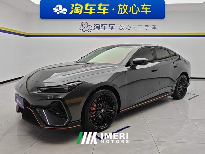 Changan UNI-V 2.0T Version