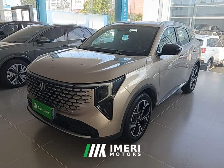 Changan CS55PLUS 1.5T Premium Version