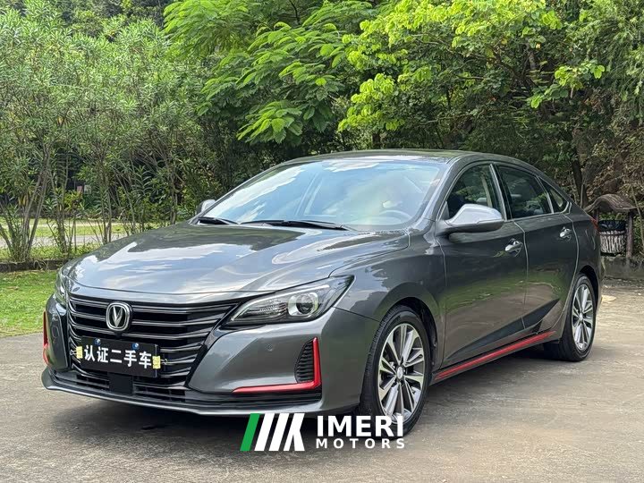 Changan CC Edition 1.5T DCTLuxury Version