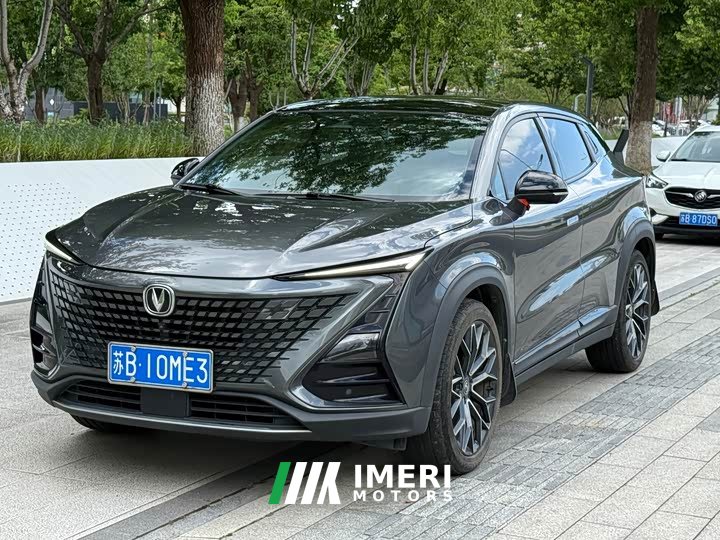 Changan UNI-T 1.5T Premium Version