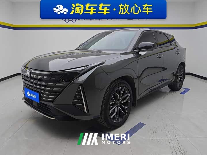 Changan UNI-Z 1.5T Luxury Version