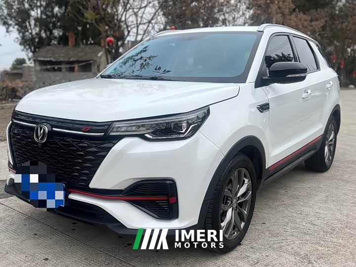 Changan CS55PLUS Edition 1.5T DCTLuxury Version