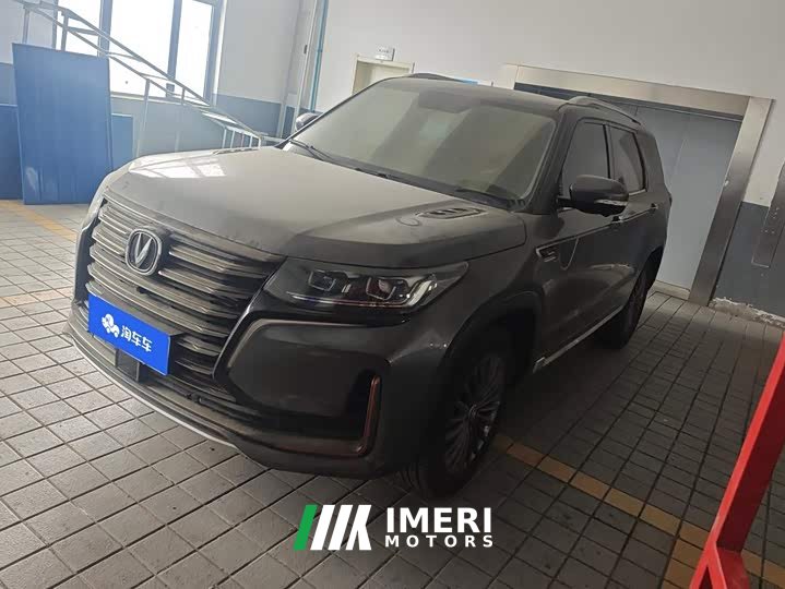 Changan CS95 2.0T 2WDLuxury Version