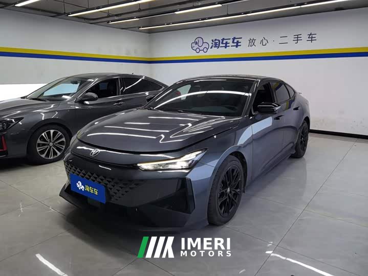 Changan UNI-V 1.5T Premium Version