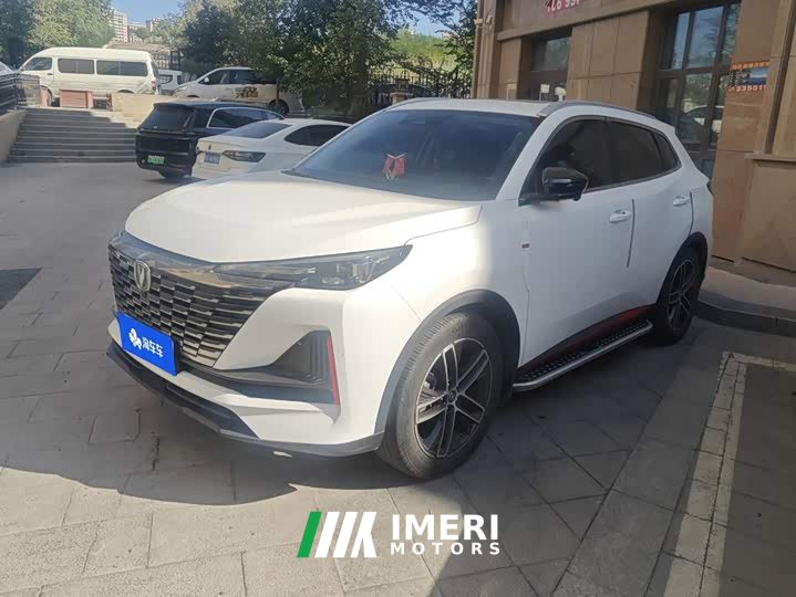 Changan CS55PLUS 1.5T DCT Version