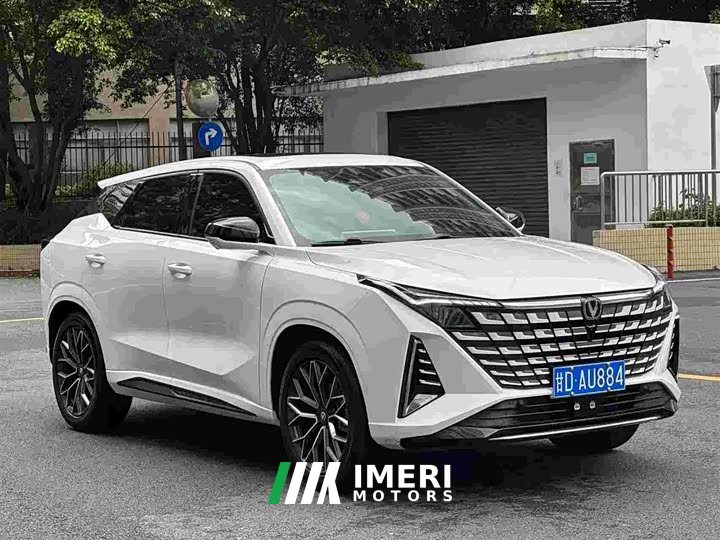 Changan UNI-Z 1.5T Luxury Version