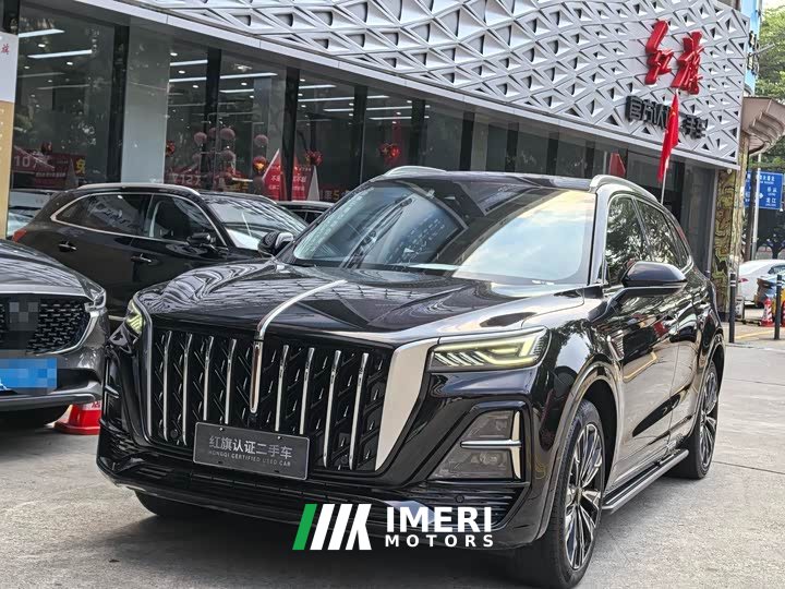 Hongqi HS5 2.0T AWDPro Edition