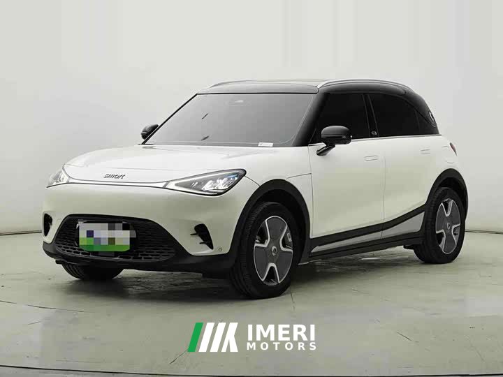 smart#1 Pro Edition