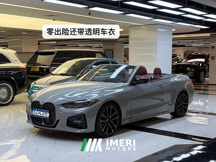 BMW 4 Series Facelift 430i Convertible M Sport Night Edition