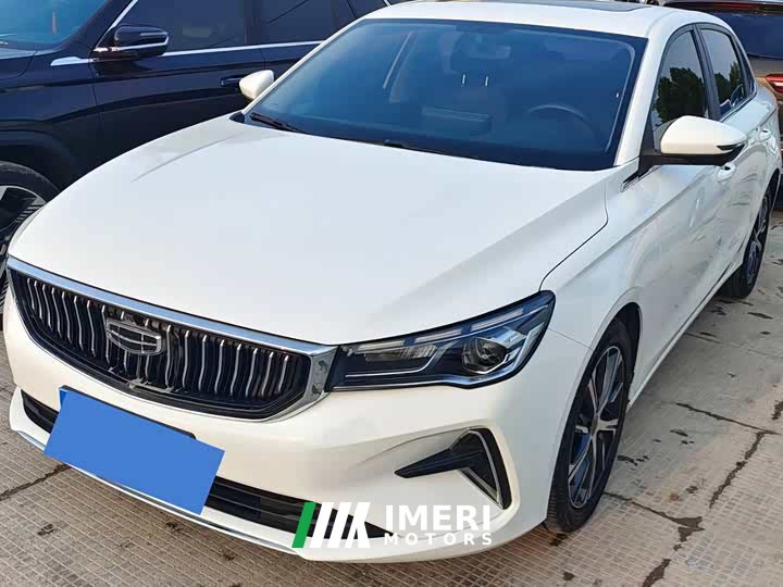 Xiaomi 4 1.5L CVTLuxury Version