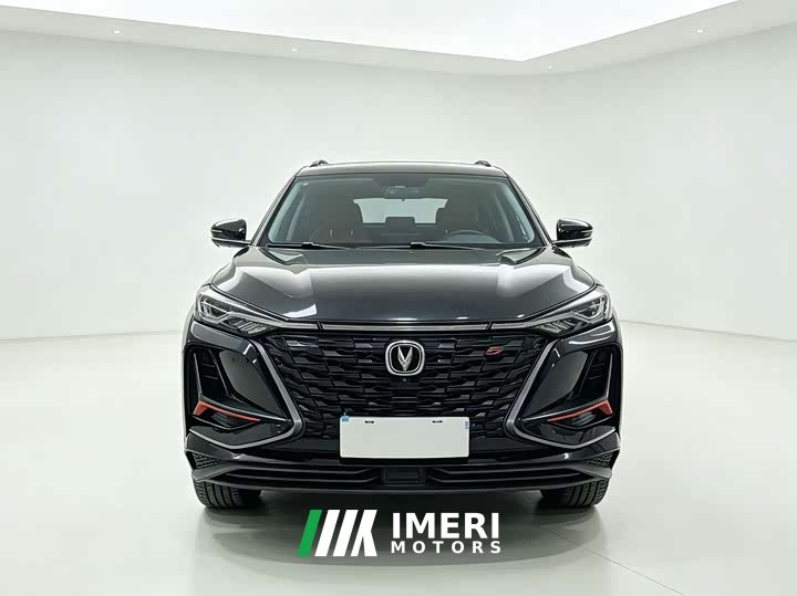 Changan CS75PLUS 1.5T Luxury Version