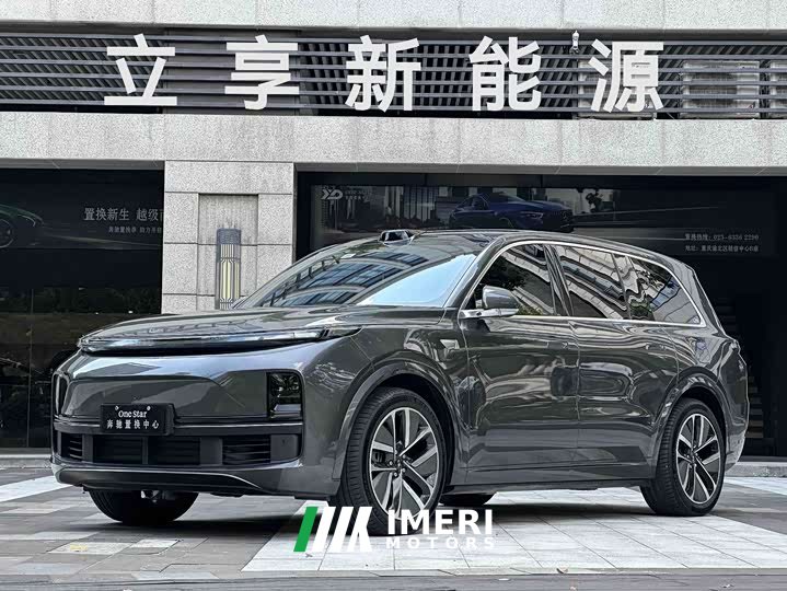 Li Auto L9 Max
