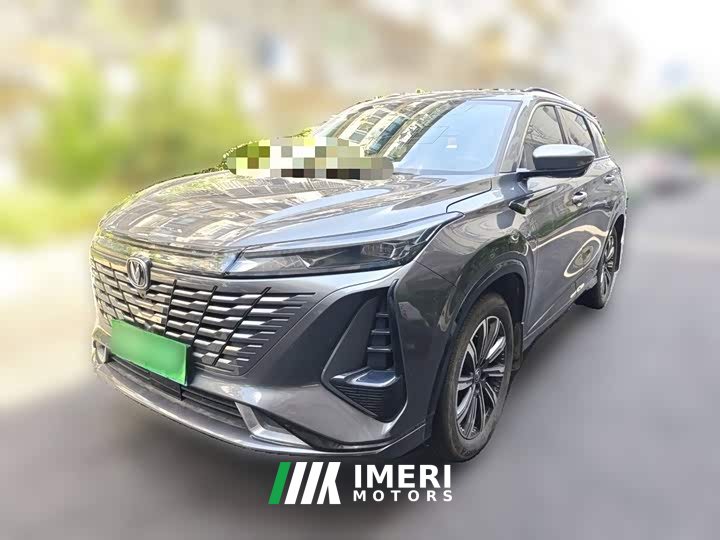 Changan CS75PLUS 1.5T Premium Version
