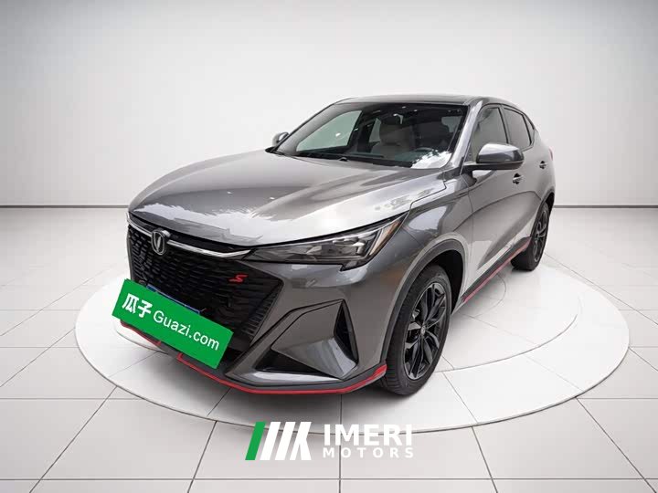 Changan X5 PLUS 1.5T DCT Version