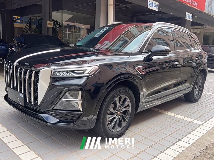 Hongqi HS5 2.0T Pro Edition