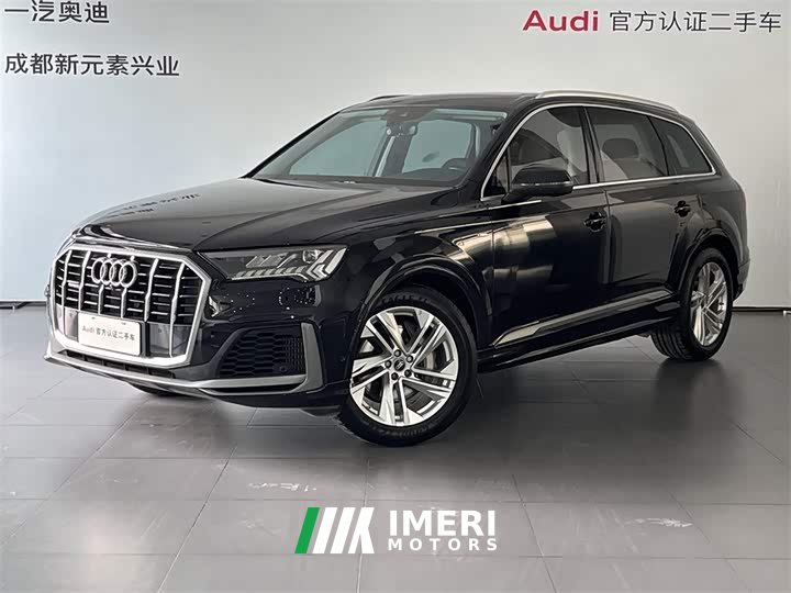 Audi Q7 55 TFSI quattro S line Version