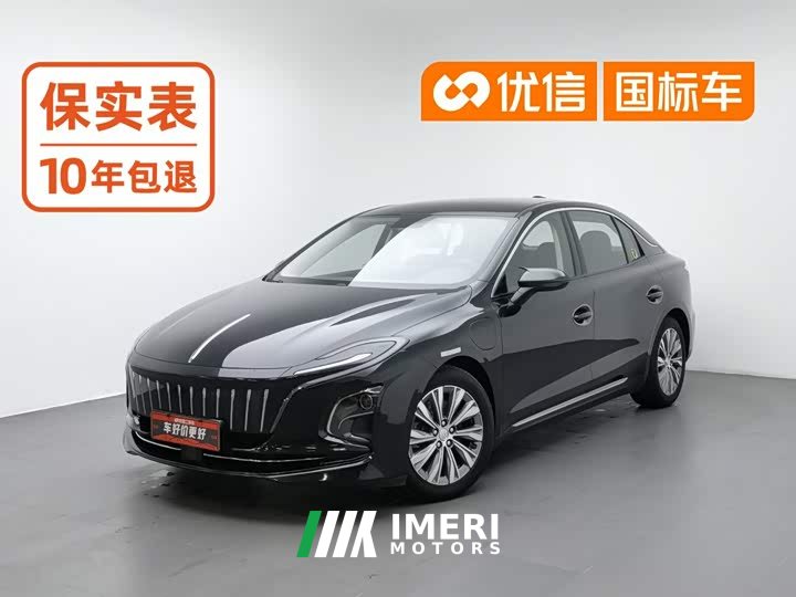 Hongqi E-QM5 620km PLUS
