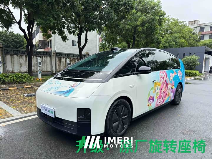 Li Auto MEGA Ultra