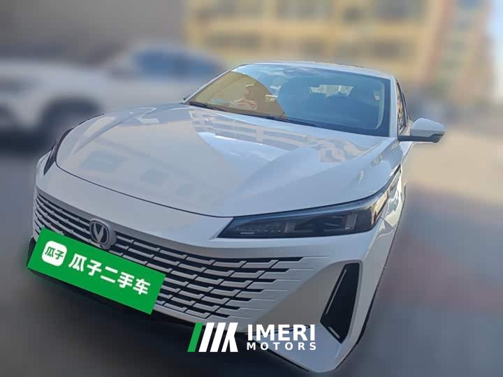 Changan NE 1.5T GDI DCT Version