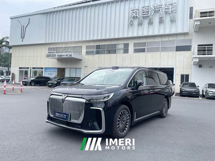 Voyah PHEV Ultra