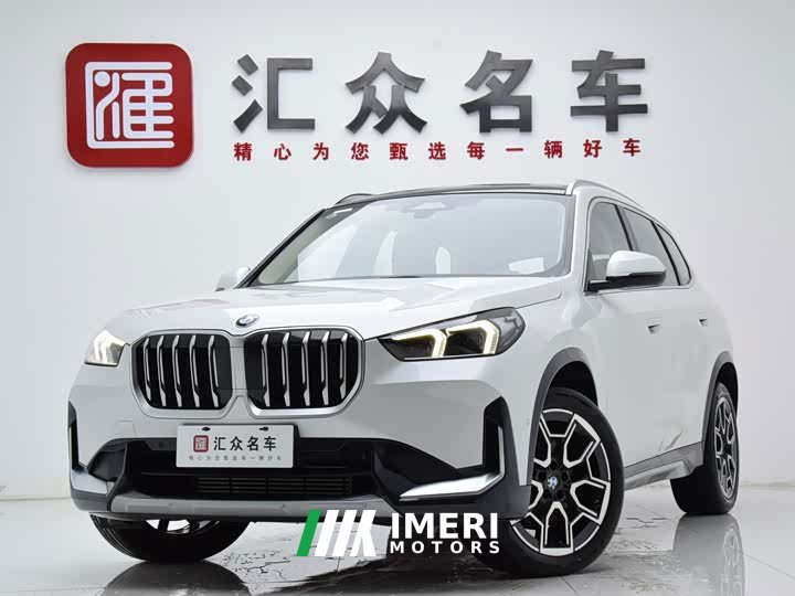 BMW X1 sDrive25Li X