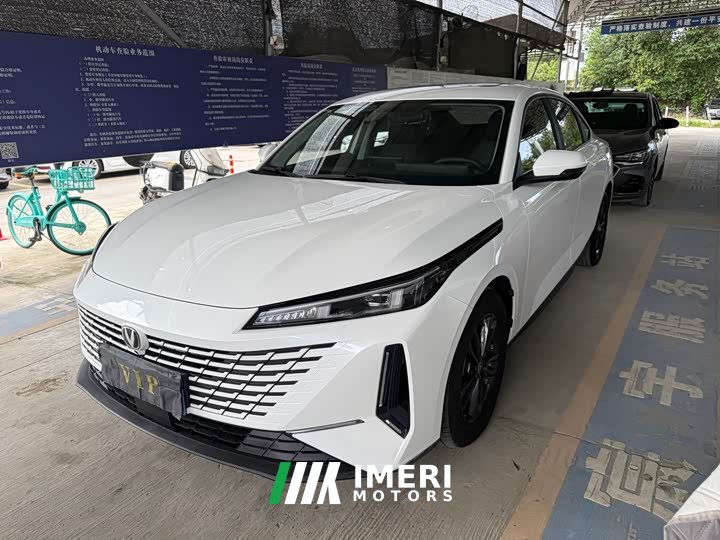 Changan NE 1.5T GDI DCTDeluxe Version