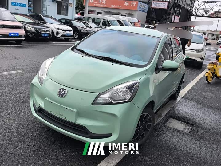 Changan E-Star Edition(31.18kWh)