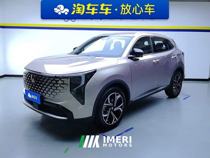 Changan CS55PLUS 1.5T Premium Version