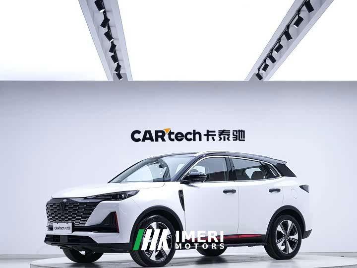 Changan CS55PLUS 1.5T DCTPremium Version