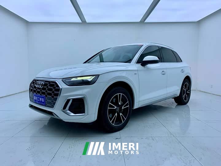Audi Q5L 40T Fashion Elegance