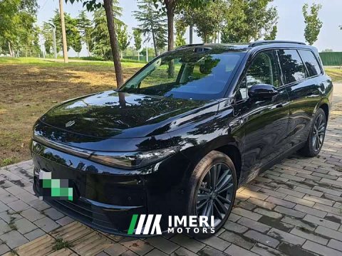 2025 C16 2026 Model EV 630 Edition 6 - ავტომობილი ჩინეთიდან