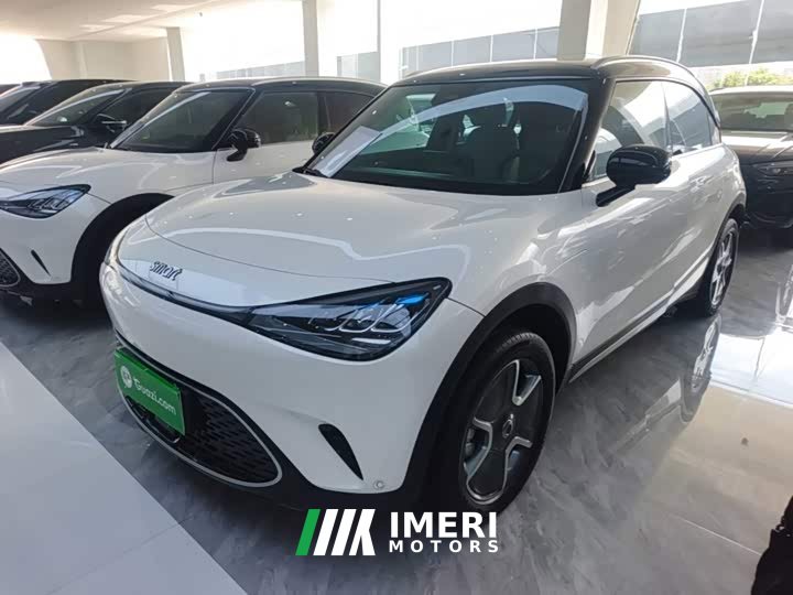 smart#1 Pro Edition