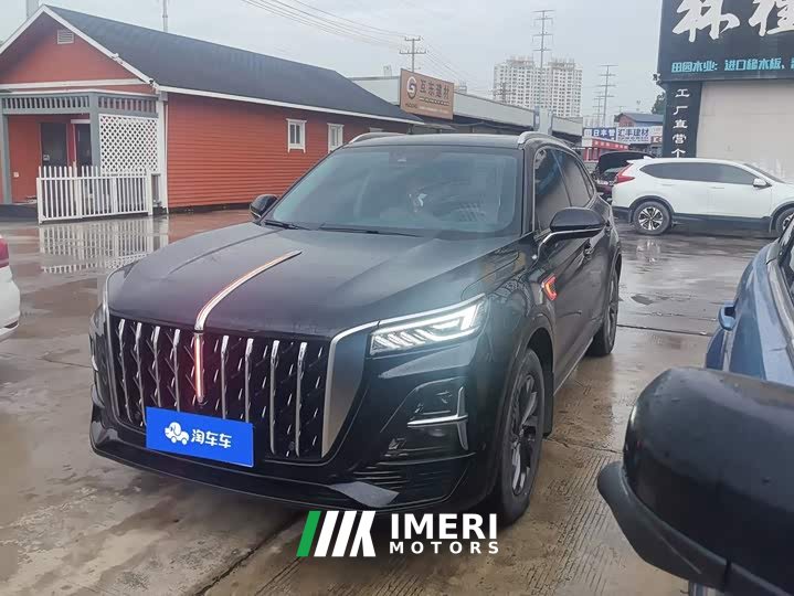 Hongqi HS5 2.0T Pro Edition