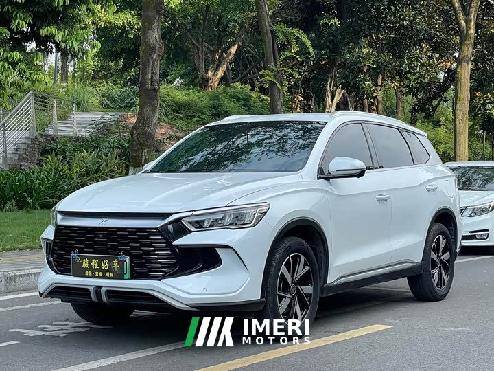 BYD Pro Edition DM-i 71KM Version