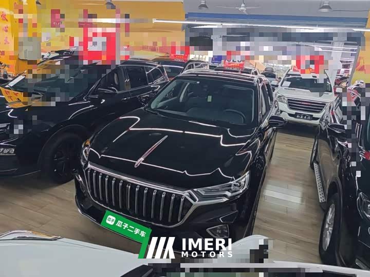 Hongqi HS5 2.0T AWD Edition