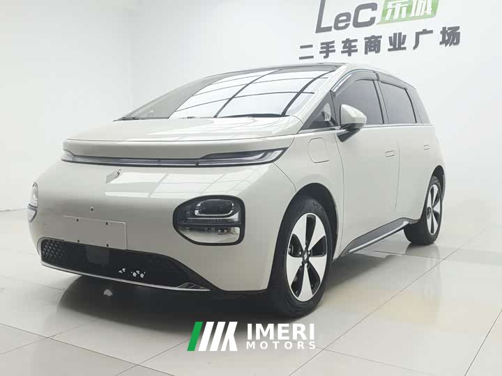 Baojun 460 Max