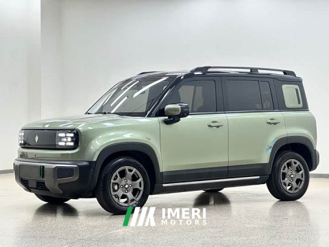 2024 Plus 2025 Model Edition 5 - ავტომობილი ჩინეთიდან