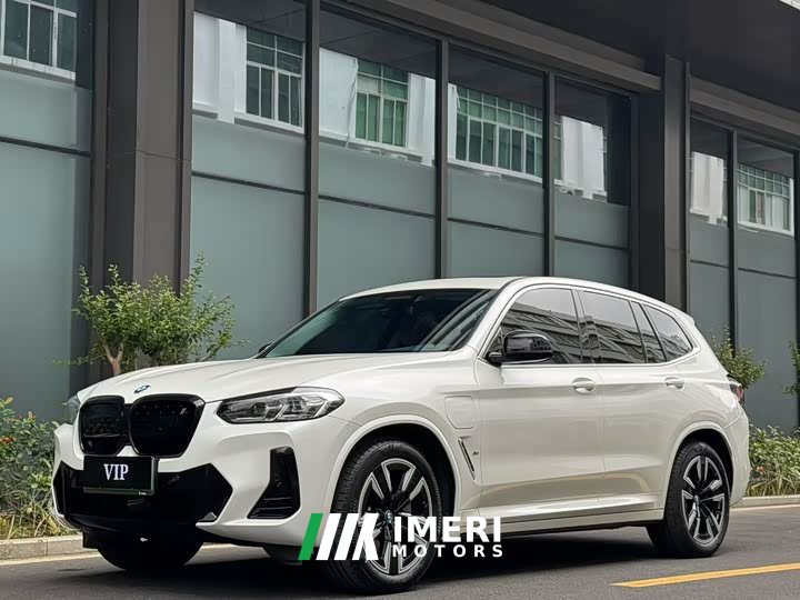 BMW iX3 2023 leading