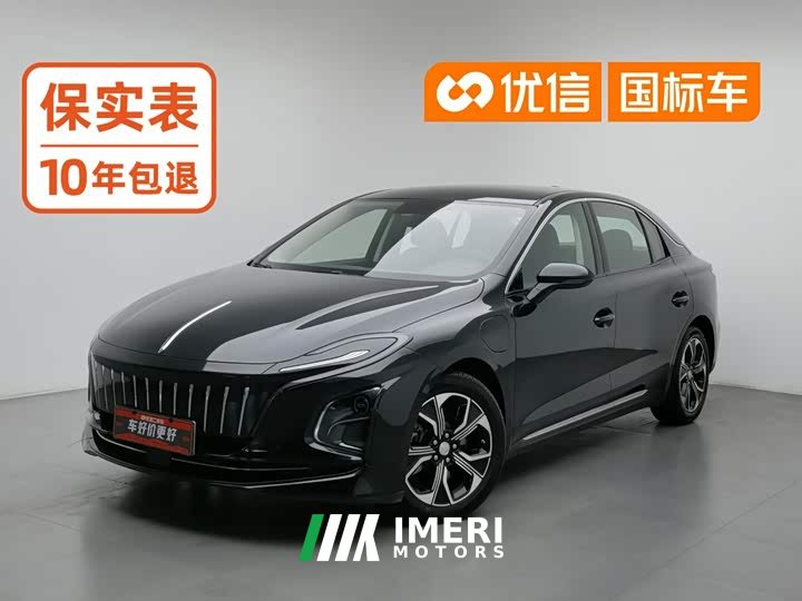 Hongqi E-QM5 Edition
