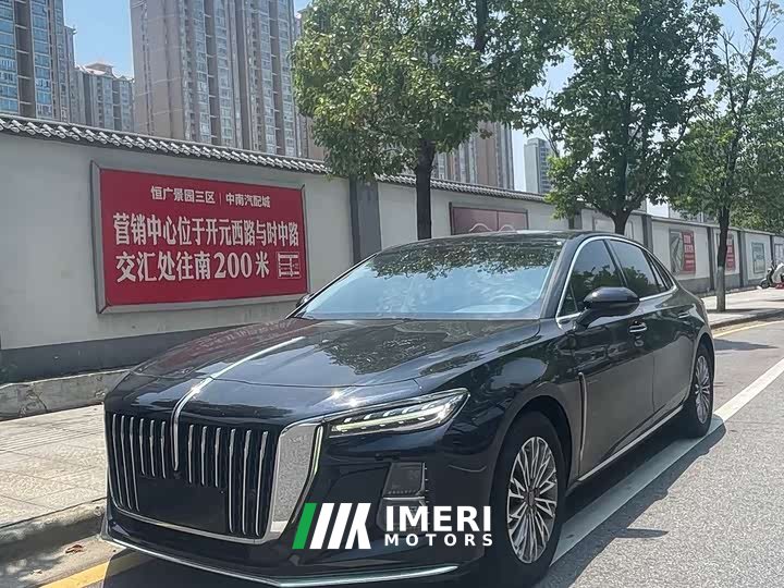 Hongqi H5 1.5T DCT Edition