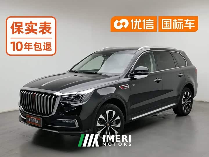 Hongqi HS7 3.0T AWD Edition