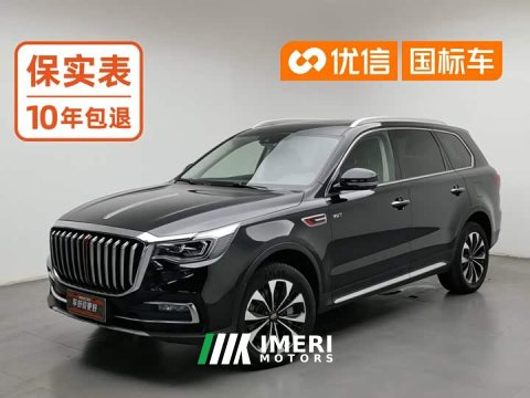 2022 HS7 2022 Model 3.0T AWD Edition - car from China