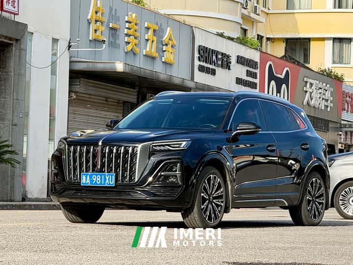 Hongqi HS5 2.0T AWDPro Edition